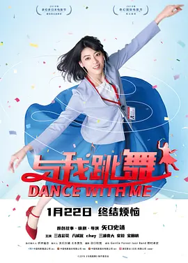 第一次处破女啪啪真播