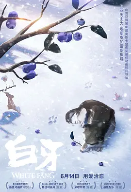 第一次处破女啪啪真播
