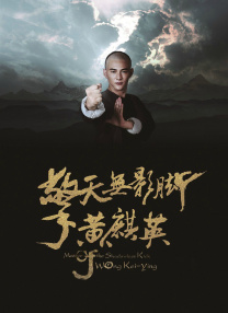 第一次处破女啪啪真播